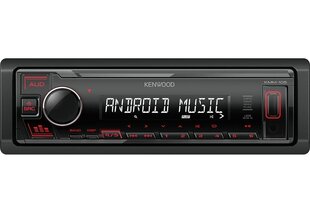 Kenwood KMM-105RY car media receiver Black 50 W price and information | Car radios, multimedia | hansapost.ee