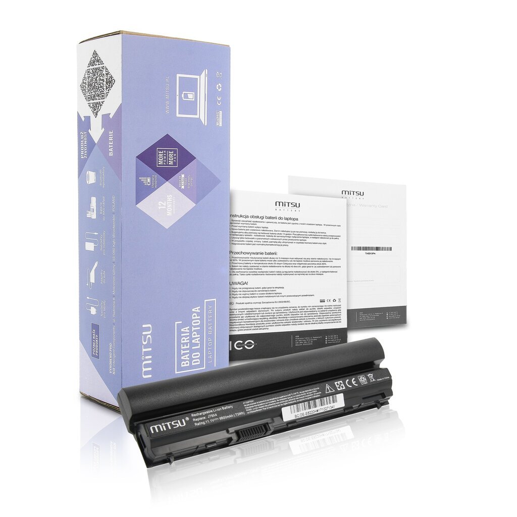 MITSU BATTERY BC/DE-E6220H (DELL 6600 MAH 73 WH) hind ja info | Sülearvuti akud | hansapost.ee