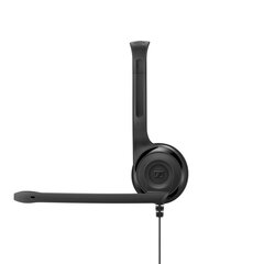 EPOS BY SENNHEISER HEADPHONES PC3 CHAT hind ja info | Epos Heli- ja videoseadmed, klaviatuurid ja hiired | hansapost.ee