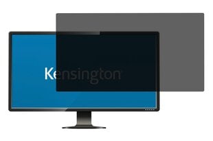 Kensington privacy filter 2 way removable 54.6cm 21.5