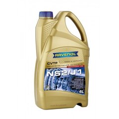 RAVENOL ATF CVTF NS2/J1 FLUID 4Л SYNT. JATCO, NISSAN, MITSUBISHI, SUZUKI, PSA цена и информация | Ravenol Смазка | hansapost.ee