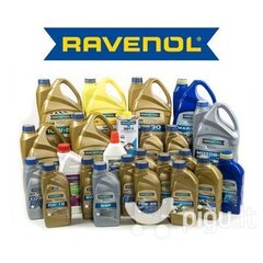 Трансмиссионное масло RAVENOL CVT ATF fluid, 1л цена и информация | Ravenol Смазка | hansapost.ee
