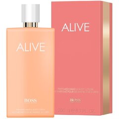 Ihupiim Hugo Boss Boss Alive 200 ml hind ja info | Kehakreemid, kehaõlid ja losjoonid | hansapost.ee