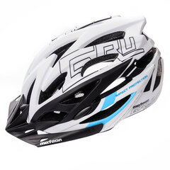 Велосипедный шлем Meteor Gruver M 55-58 см бело-черно-синий 24748 цена и информация | Шлемы | hansapost.ee