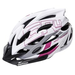 Велосипедный шлем Meteor Gruver M 55-58 см бело-серый-черно-фиолетовый 24754 цена и информация | Шлемы | hansapost.ee