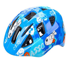 Детский велосипедный шлем Meteor PNY11 Cats, синий цена и информация | Шлемы | hansapost.ee