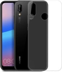Чехол телефона Huawei P20 Lite цена и информация | Чехлы для телефонов | hansapost.ee