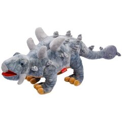 Мягкая игрушка Динозавр Bepp Stegosaurus, 48 см цена и информация |  Мягкие игрушки | hansapost.ee