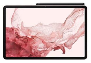 Samsung Galaxy Tab S8 WiFi 128GB SM-X700NIDAEU цена и информация | Планшеты | hansapost.ee