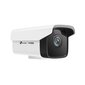 Kaamera TP-LINK VIGI C300HP-6 hind ja info | Valvekaamerad | hansapost.ee