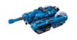 Transformeris Tobot „Galaxy Detectives“ Tank Man, 25 cm цена и информация | Mänguasjad poistele | hansapost.ee