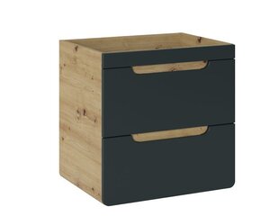 Шкаф под умывальник с выдвижными ящиками ARUBA COSMOS, 60х60х46 см цена и информация | Шкафчики для ванной | hansapost.ee