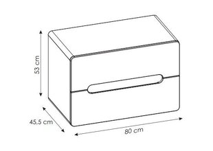 Шкаф под умывальник с выдвижными ящиками 80х53х46 см ARUBA COSMOS цена и информация | Шкафчики для ванной | hansapost.ee