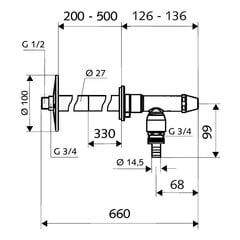 Клапан садовый незамерзающий Schell Polar 200-500 мм 1/2