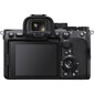 Sony α7S III (body) hind ja info | Fotoaparaadid | hansapost.ee