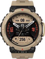 Amazfit T-Rex 2, Khaki цена и информация | Смарт-часы (smartwatch) | hansapost.ee