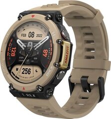 Amazfit T-Rex 2, Khaki цена и информация | Смарт-часы (smartwatch) | hansapost.ee