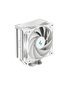 Deepcool CPU Air Cooler AK400 Intel hind ja info | Protsessori jahutid | hansapost.ee