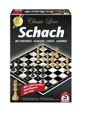 Brain Games Classic Line malemäng hind ja info | Lauamängud ja mõistatused perele | hansapost.ee