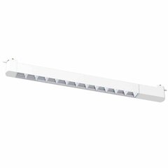 Lamp Milagro Cyber White hind ja info | Süvistatavad LED valgustid | hansapost.ee