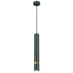 Rippvalgusti Milagro Joker price and information | Pendant lights | hansapost.ee