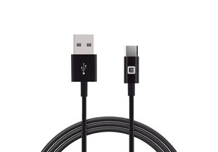 Evelatus TPC07, USB-C/USB-A, 1 м цена и информация | Кабели и провода | hansapost.ee