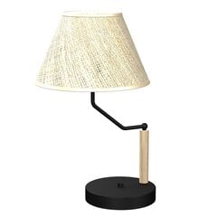 Настольная лампа Milagro Etna Black цена и информация | Люстры | hansapost.ee