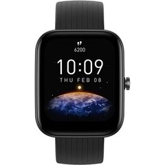 Умные часы Amazfit Bip 3 цена и информация | Смарт-часы (smartwatch) | hansapost.ee