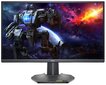 LCD Monitor|DELL|G2723H|27"|Gaming|Panel IPS|1920x1080|16:9|240Hz|5 ms|Swivel|Pivot|Height adjustable|Tilt|210-BFDT цена и информация | Monitorid | hansapost.ee