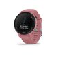 Garmin Forerunner® 255S Light Pink цена и информация | Nutikellad, laste nutikellad | hansapost.ee