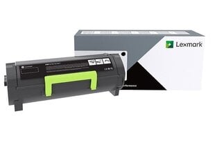 Lexmark 7,5k must tooner B282000 hind ja info | Laserprinteri toonerid | hansapost.ee