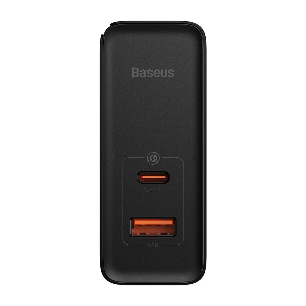 Baseus CCGP090201 hind ja info | Laadijad mobiiltelefonidele | hansapost.ee