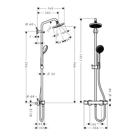 Dušikomplekt Hansgrohe Croma 160 termostaatilise segistiga, kroom, 27135000 цена и информация | Dušikomplektid ja süsteemid | hansapost.ee