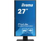 Светодиодный монитор iiyama ProLite XUB2792HSC-B1 - 68.6 см (27 дюймов) - 1920 x 1080 пикселей в формате Full HD цена
