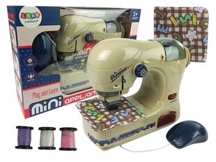 Детская швейная машинка цена и информация | Игрушки для девочек | hansapost.ee