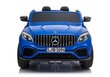 Elektriauto lastele Mercedes GLC 63S, sinine lakk, MP4 цена и информация | Laste elektriautod | hansapost.ee