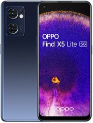 Oppo Find X5 Lite 8/256GB, Starry Black цена и информация | OPPO Мобильные телефоны, Фото и Видео | hansapost.ee