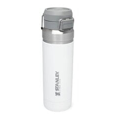 Termospudel The Quick Flip Water Bottle Go 1,06L, valge hind ja info | Termosed ja termokruusid | hansapost.ee