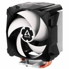Arctic Freezer A13 X цена и информация | Компьютерные вентиляторы | hansapost.ee