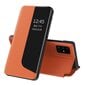 Eco Leather View Case elegant bookcase type case with kickstand for Huawei P40 orange цена и информация | Telefonide kaitsekaaned ja -ümbrised | hansapost.ee