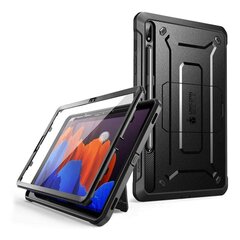 Supcase Samsung Galaxy Tab S7 + / S8 + Plus 12.4" цена и информация | Samsung Планшетные компьютеры, электронные книги | hansapost.ee