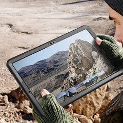 Supcase Samsung Galaxy Tab S7 + / S8 + Plus 12.4" цена и информация | Samsung Планшетные компьютеры, электронные книги | hansapost.ee