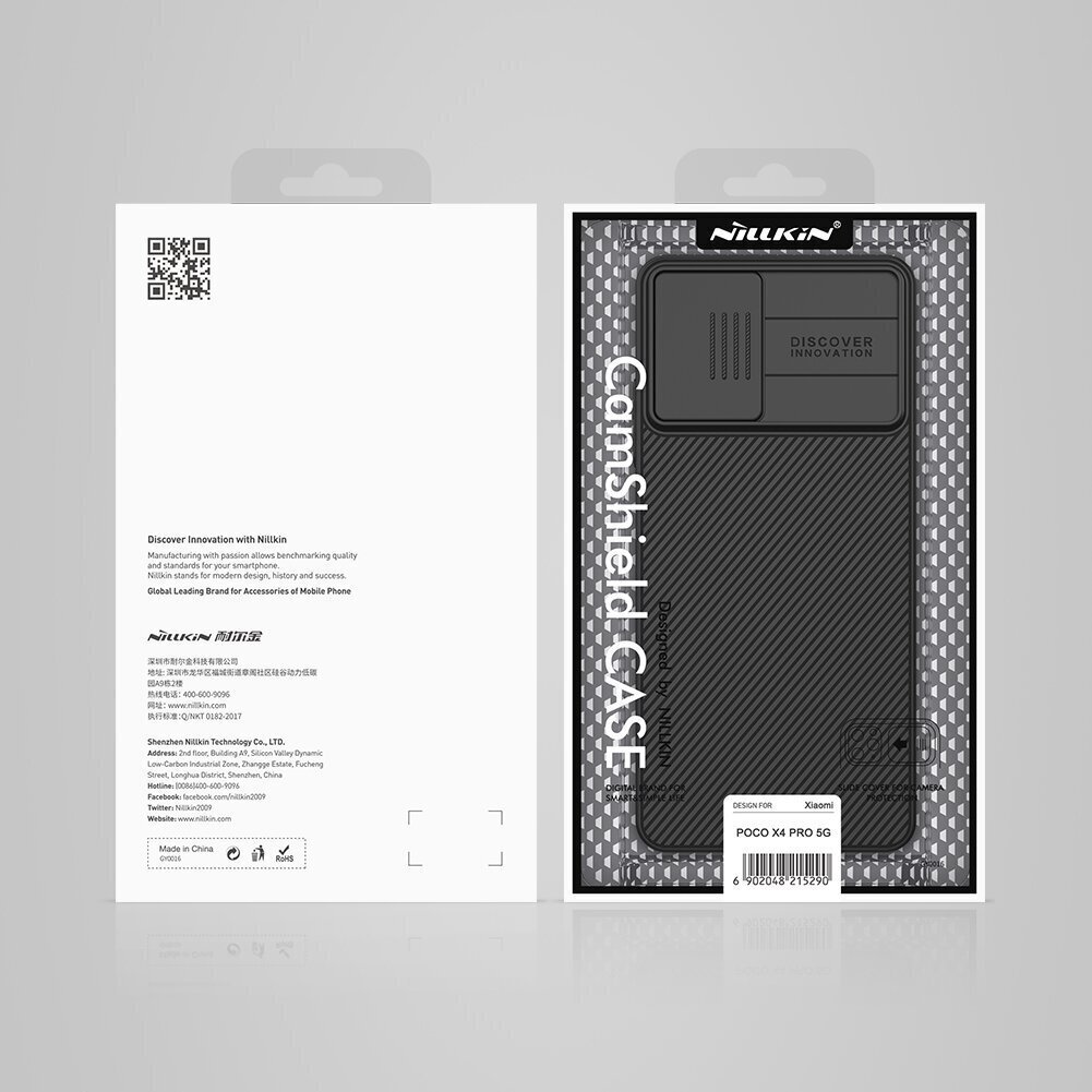 Nillkin CamShield Hard Case for Poco X4 Pro 5G Black цена и информация | Telefonide kaitsekaaned ja -ümbrised | hansapost.ee