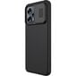 Nillkin CamShield Hard Case for Poco X4 GT 5G Black hind ja info | Telefonide kaitsekaaned ja -ümbrised | hansapost.ee