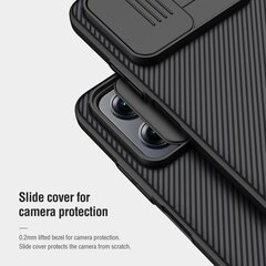 Nillkin CamShield Hard Case for Poco X4 GT 5G Black цена и информация | Чехлы для телефонов | hansapost.ee