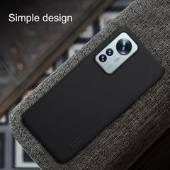 Nillkin Super Frosted Back Cover for Xiaomi 12 Pro Peacock Blue hind ja info | Telefonide kaitsekaaned ja -ümbrised | hansapost.ee
