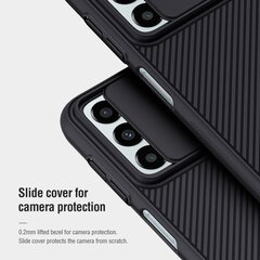 Nillkin CamShield Hard Case for Samsung Galaxy M23 5G Black цена и информация | Чехлы для телефонов | hansapost.ee
