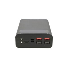 Внешний аккумулятор Extralink EPB-112 30000 мАч / 4 x USB черный цена и информация | Зарядные устройства Power bank | hansapost.ee