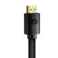 Baseus High Definition Series HDMI 8K to HDMI 8K Adapter Cable 1.5m Black цена и информация | Mobiiltelefonide kaablid | hansapost.ee