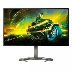 Монитор Philips 27M1F5500P/00 LED 27" Quad HD цена и информация | Мониторы | hansapost.ee